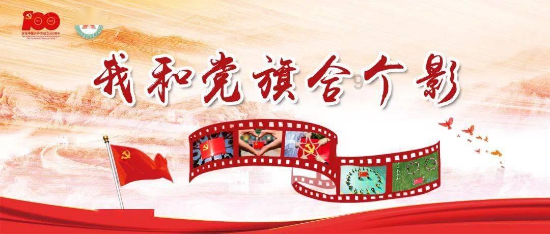 姜堰行刑反向衔接促进轻罪治理